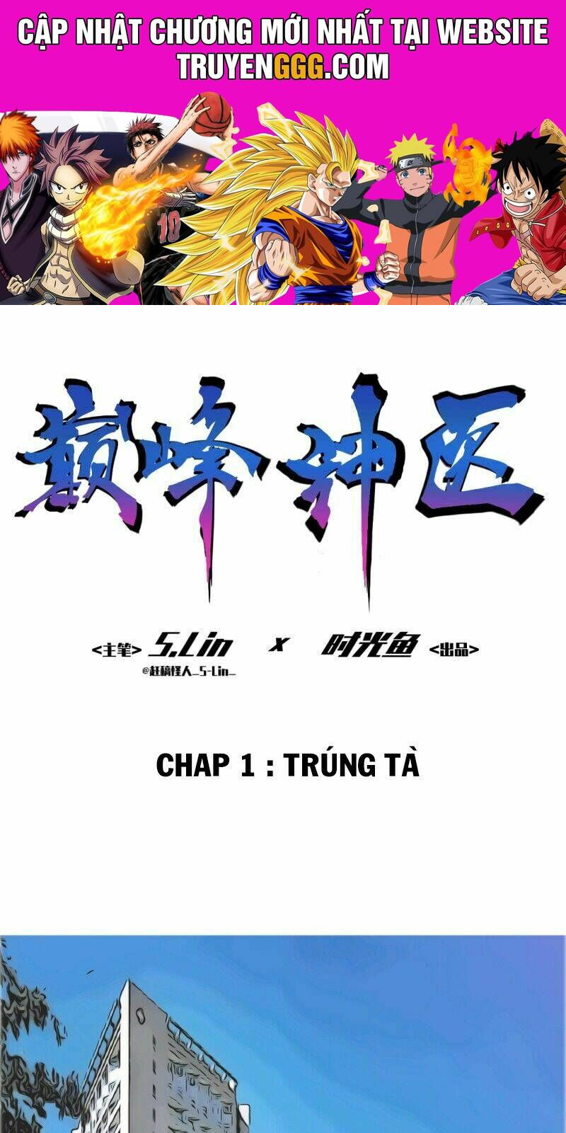 Tối Cường Đô Thị Chapter 1 - Trang 0