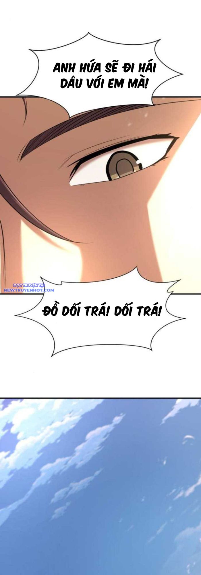 Bậc Thầy Thiết Kế Điền Trang chapter 170 - Trang 32