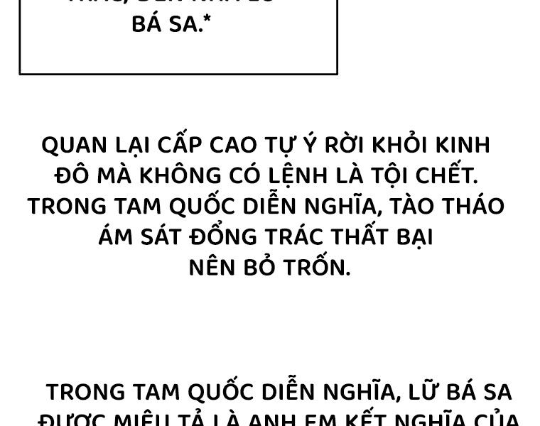 Trọng Sinh Thành Thần Y Thời Tam Quốc Chapter 139 - Trang 56