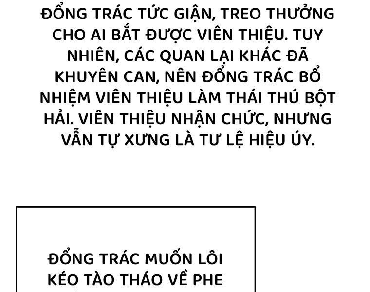 Trọng Sinh Thành Thần Y Thời Tam Quốc Chapter 139 - Trang 39