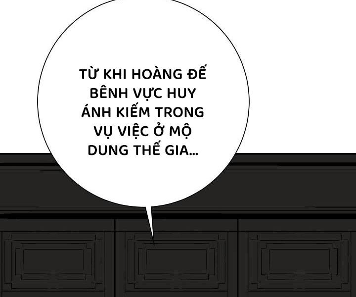 Vĩ Linh Kiếm Tiên Chapter 86 - Trang 6