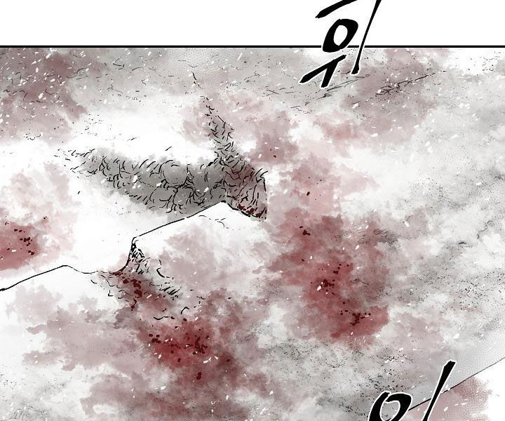 Vĩ Linh Kiếm Tiên Chapter 86 - Trang 162