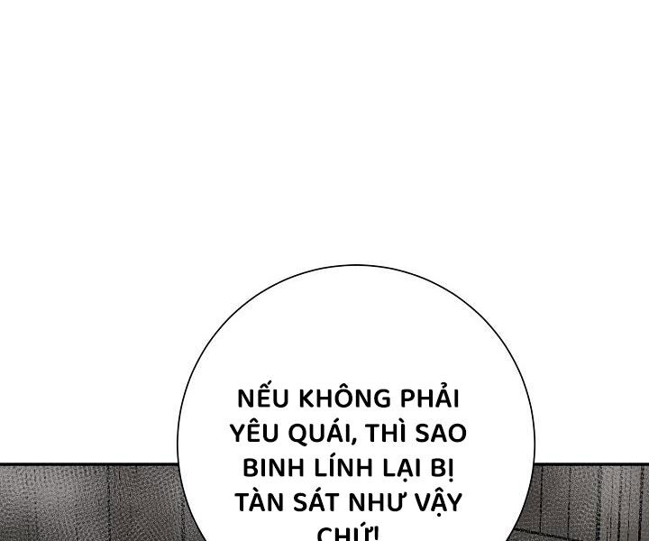 Vĩ Linh Kiếm Tiên Chapter 86 - Trang 111