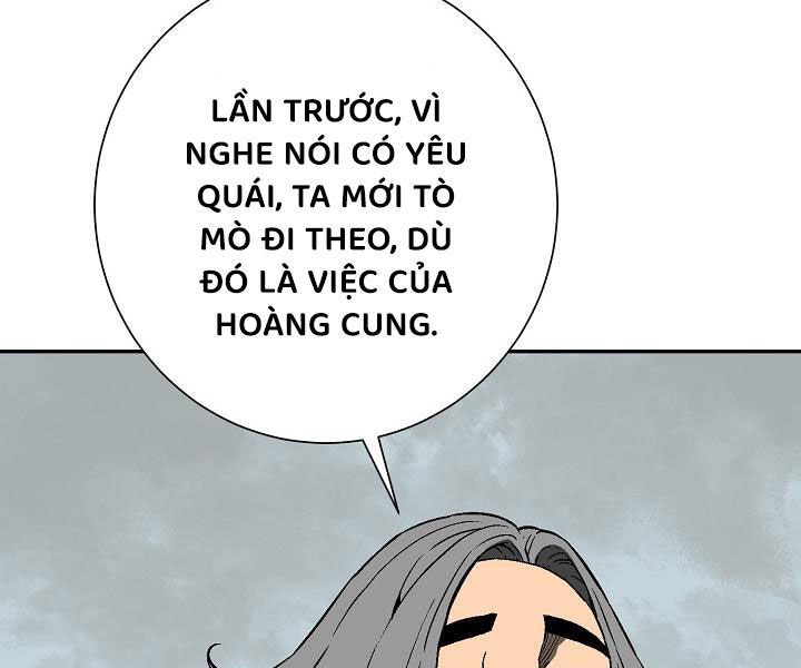 Vĩ Linh Kiếm Tiên Chapter 86 - Trang 42