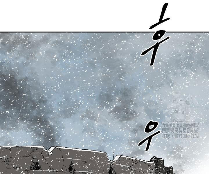 Vĩ Linh Kiếm Tiên Chapter 86 - Trang 159