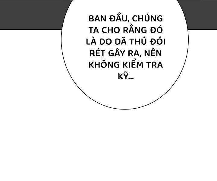 Vĩ Linh Kiếm Tiên Chapter 86 - Trang 21