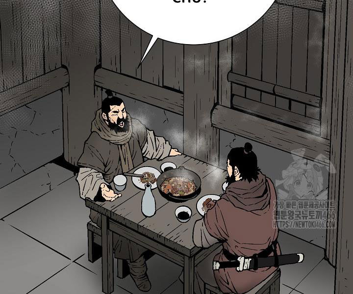 Vĩ Linh Kiếm Tiên Chapter 86 - Trang 112