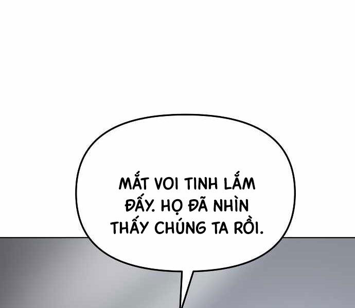 Thiên Ma 3077 Chapter 23 - Trang 27