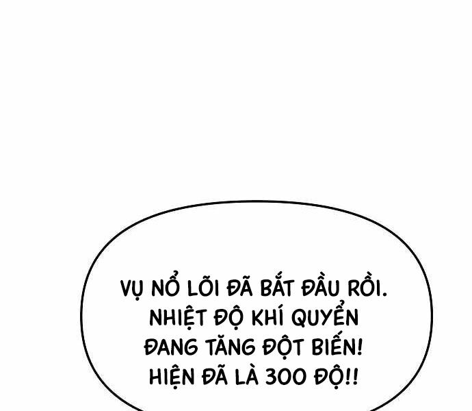 Thiên Ma 3077 Chapter 23 - Trang 228