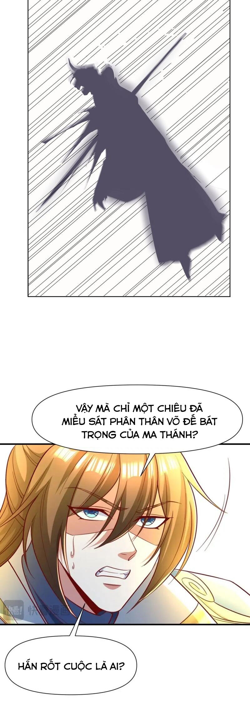 Trời Má ! Ta Chuyển Sinh Thành Rùa ! Chapter 143 - Trang 12