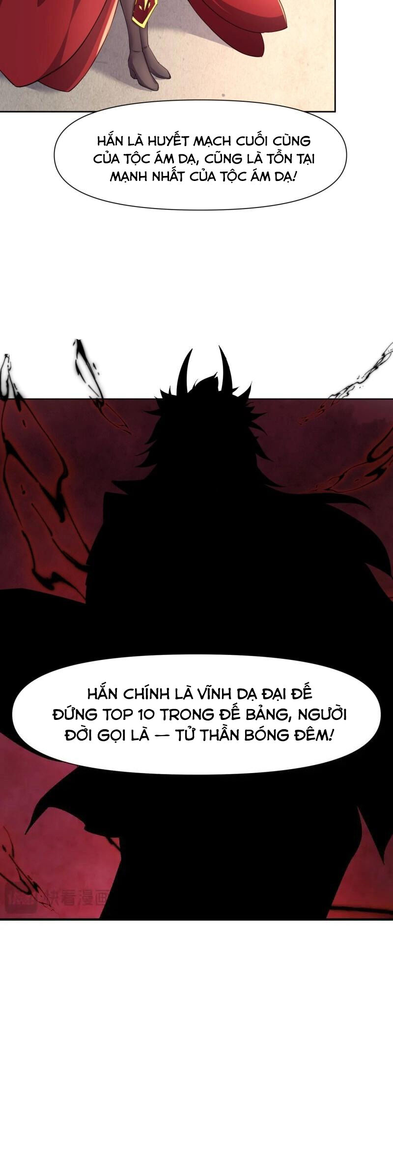 Trời Má ! Ta Chuyển Sinh Thành Rùa ! Chapter 143 - Trang 15