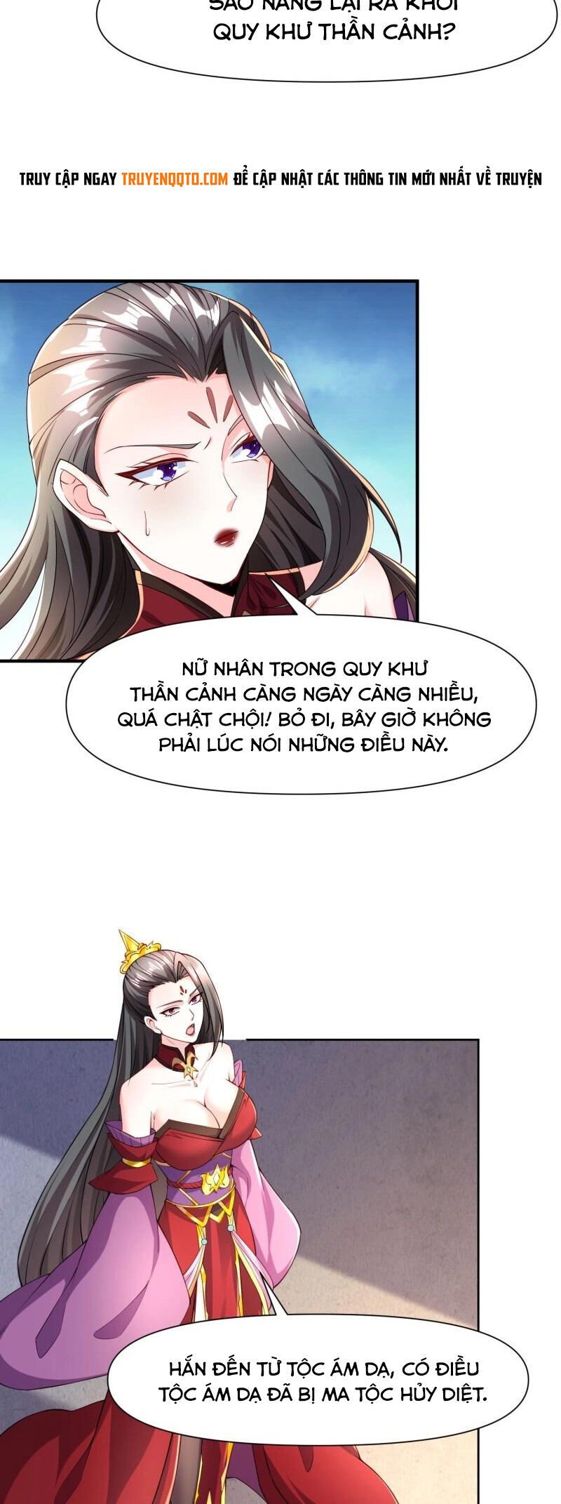 Trời Má ! Ta Chuyển Sinh Thành Rùa ! Chapter 143 - Trang 14