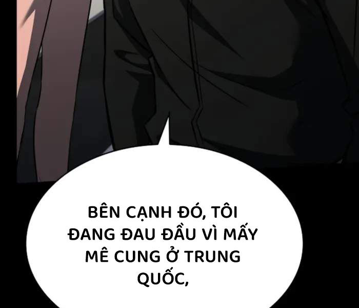 Chòm Sao Là Đệ Tử Của Tôi Chapter 95 - Trang 117