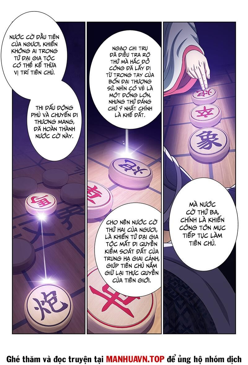 Ta Là Đại Thần Tiên Chapter 764 - Trang 2