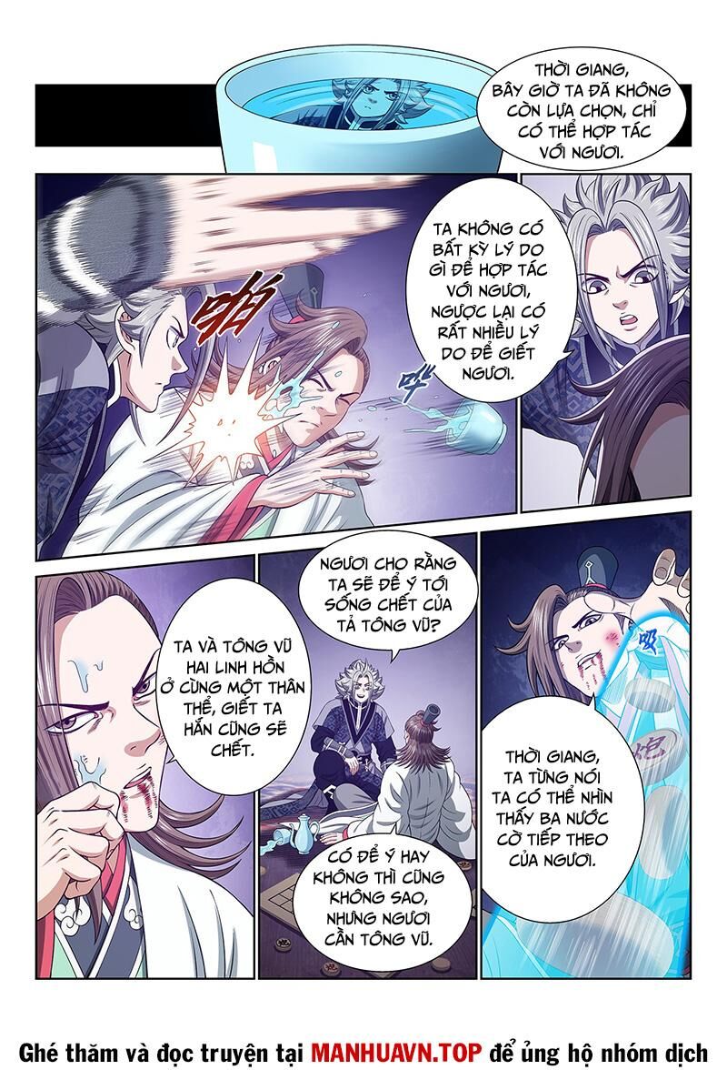 Ta Là Đại Thần Tiên Chapter 764 - Trang 1