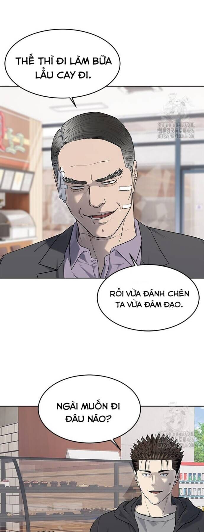 Đội Trưởng Lính Đánh Thuê Chapter 248 - Trang 44