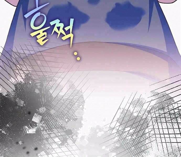 Nhân Vật Ngoài Lề Tiểu Thuyết Chapter 107 - Trang 287