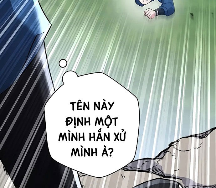 Nhân Vật Ngoài Lề Tiểu Thuyết Chapter 107 - Trang 72