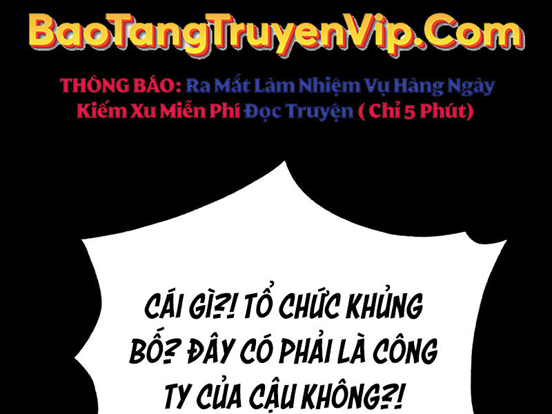 Thiên Tài Của Dòng Dõi Độc Nhất Vô Nhị Chapter 95 - Trang 17