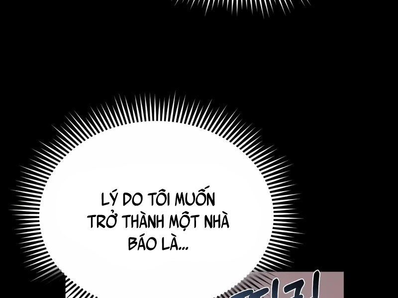 Thiên Tài Của Dòng Dõi Độc Nhất Vô Nhị Chapter 95 - Trang 26