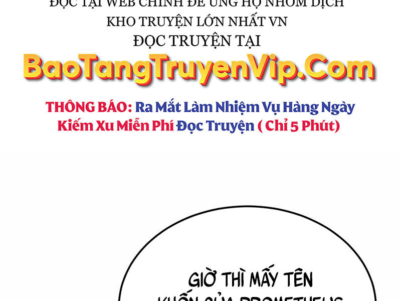 Thiên Tài Của Dòng Dõi Độc Nhất Vô Nhị Chapter 95 - Trang 214