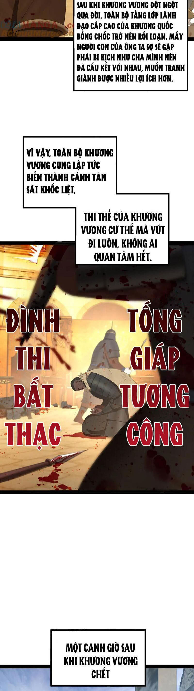 Chàng Rể Mạnh Nhất Lịch Sử Chapter 249 - Trang 1