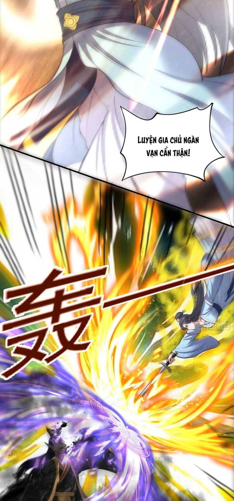 Luyện Khí Chi Thần Chapter 98 - Trang 14