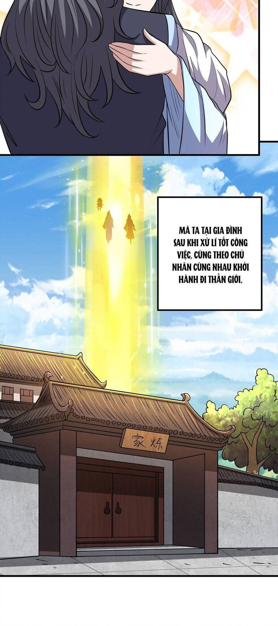 Luyện Khí Chi Thần Chapter 99 - Trang 17