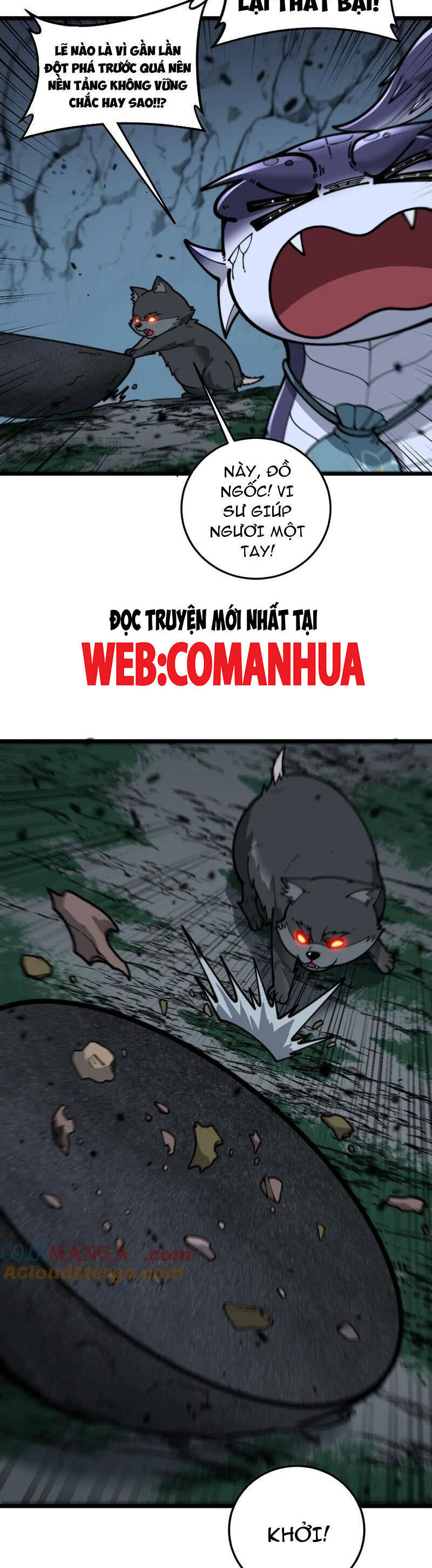 Lão Xà Tu Tiên Truyện Chapter 16 - Trang 19