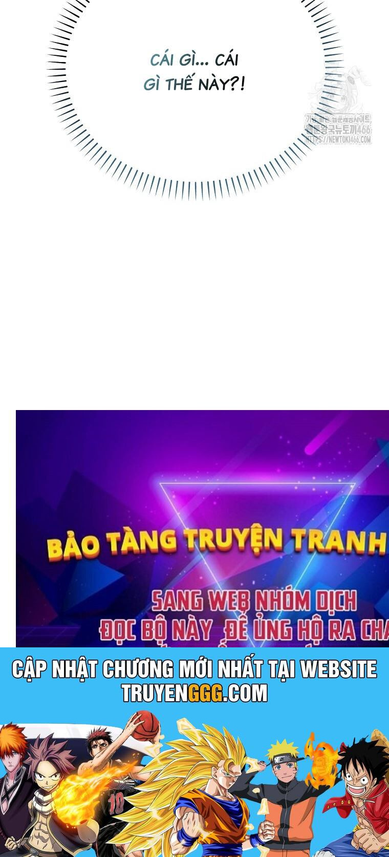 Nhà Soạn Nhạc Thiên Tài Đã Trở Lại Chapter 42 - Trang 203