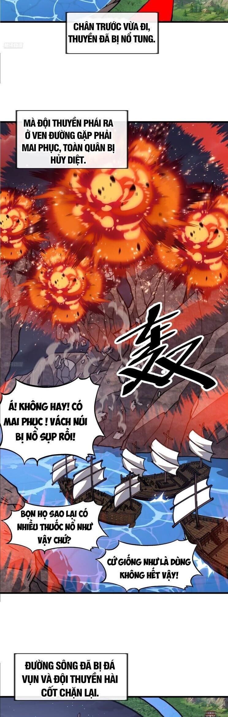 Ta Có Một Sơn Trại Chapter 1038 - Trang 2