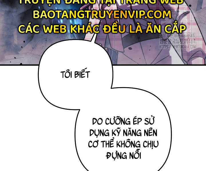 Con Gái Tôi Là Trùm Cuối Chapter 150 - Trang 7