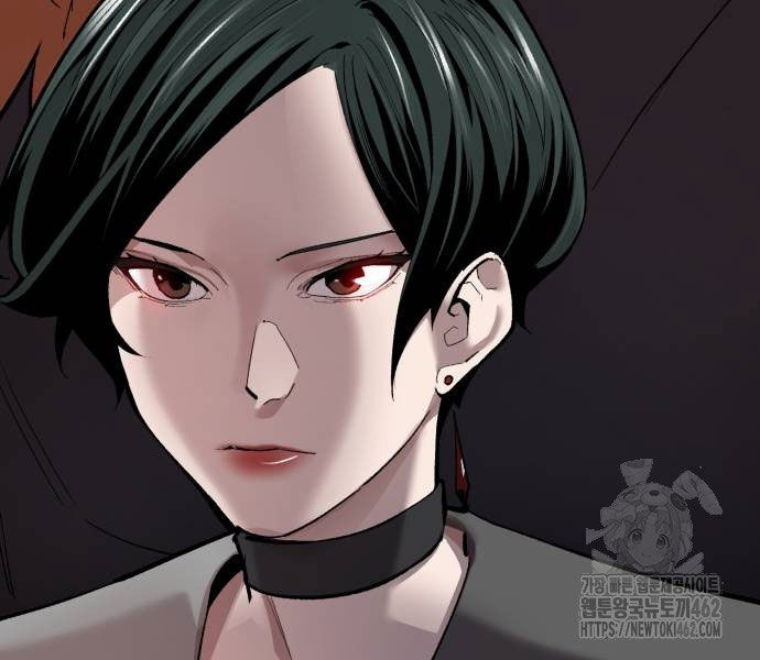 Phá Bỏ Giới Hạn Chapter 168 - Trang 55