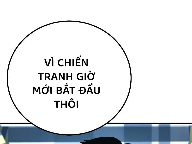 Bố Tôi Là Đặc Vụ Chapter 166 - Trang 178