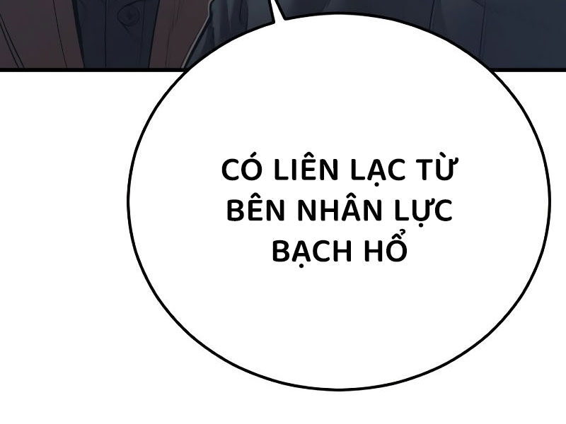 Bố Tôi Là Đặc Vụ Chapter 166 - Trang 273