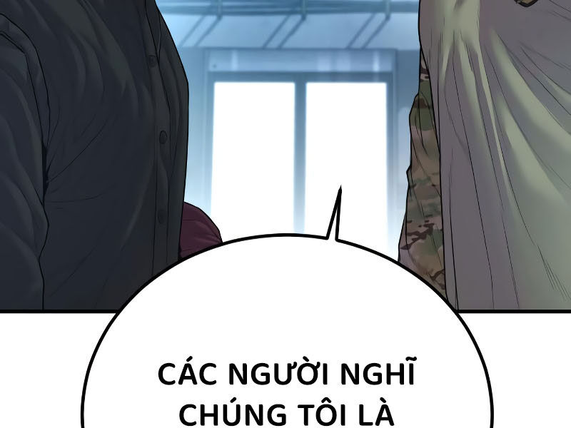 Bố Tôi Là Đặc Vụ Chapter 166 - Trang 83