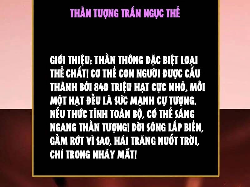 Ta Là Chúa Tể Trùng Độc Chapter 35 - Trang 36