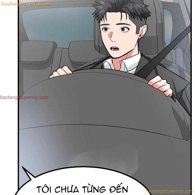 Nhà Đầu Tư Nhìn Thấy Tương Lai Chapter 25 - Trang 5