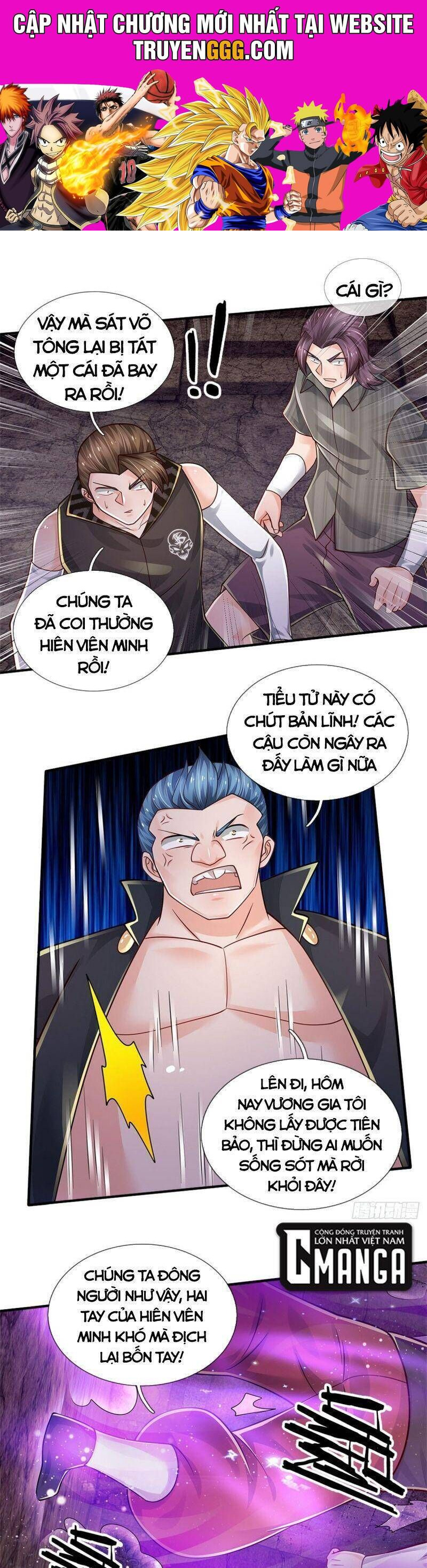 Thân Thể Bất Diệt: Chó Ta Đều Thành Đại Đế Chapter 103 - Trang 0