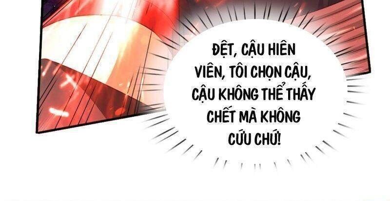 Thân Thể Bất Diệt: Chó Ta Đều Thành Đại Đế Chapter 58 - Trang 17