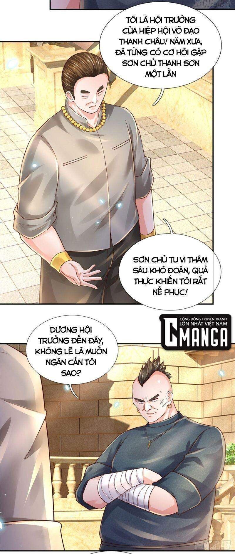 Thân Thể Bất Diệt: Chó Ta Đều Thành Đại Đế Chapter 77 - Trang 19