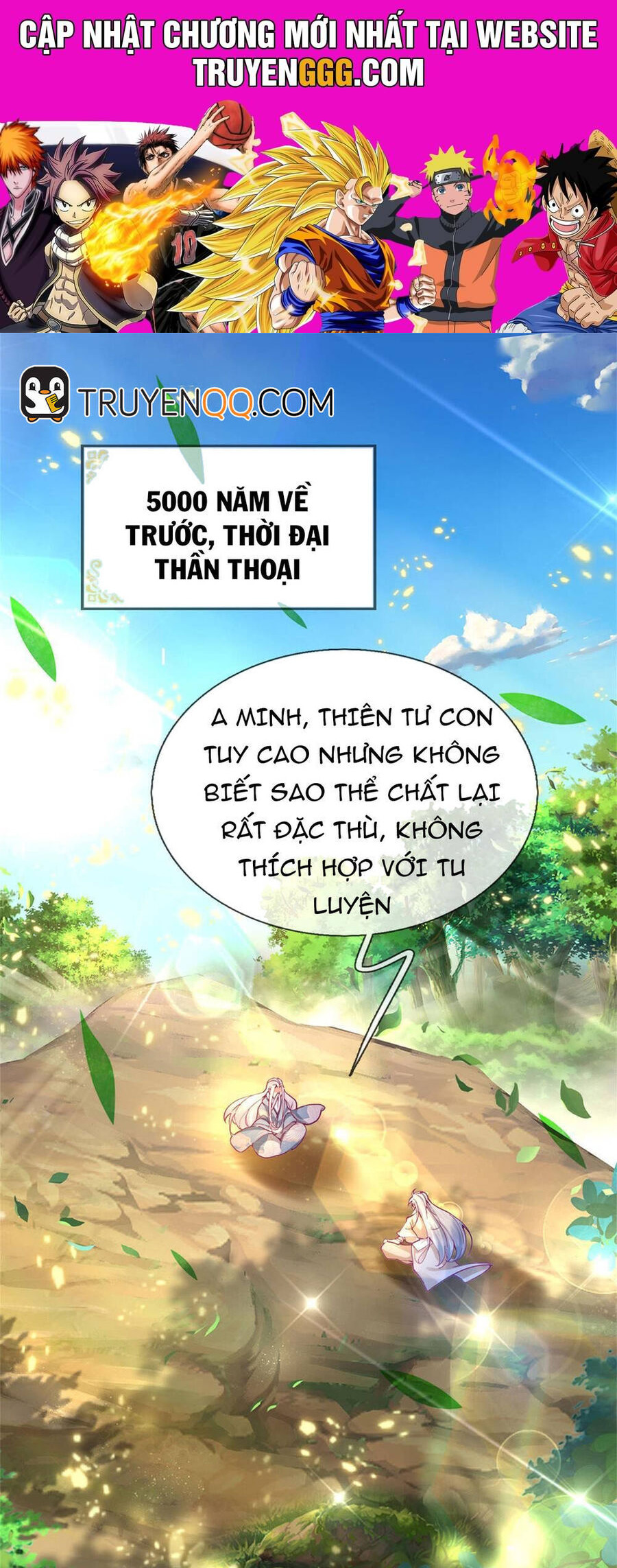 Thân Thể Bất Diệt: Chó Ta Đều Thành Đại Đế Chapter 1 - Trang 0