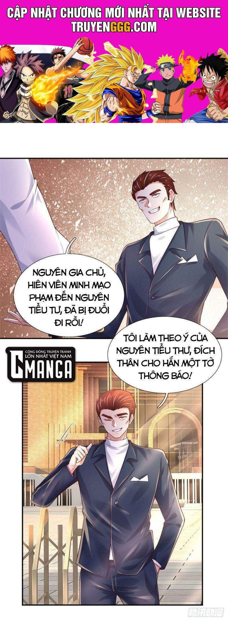 Thân Thể Bất Diệt: Chó Ta Đều Thành Đại Đế Chapter 75 - Trang 0