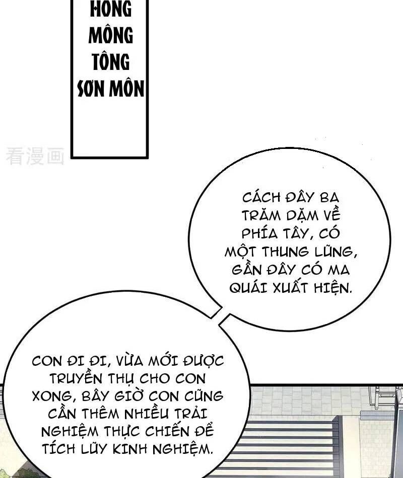 đệ Tử Tu Luyện Còn Ta Thì Lười Biếng Chapter 134 - Trang 12