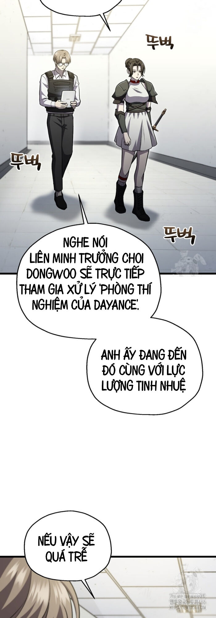 Chỉ Mình Ta Hồi Sinh Chapter 35 - Trang 40