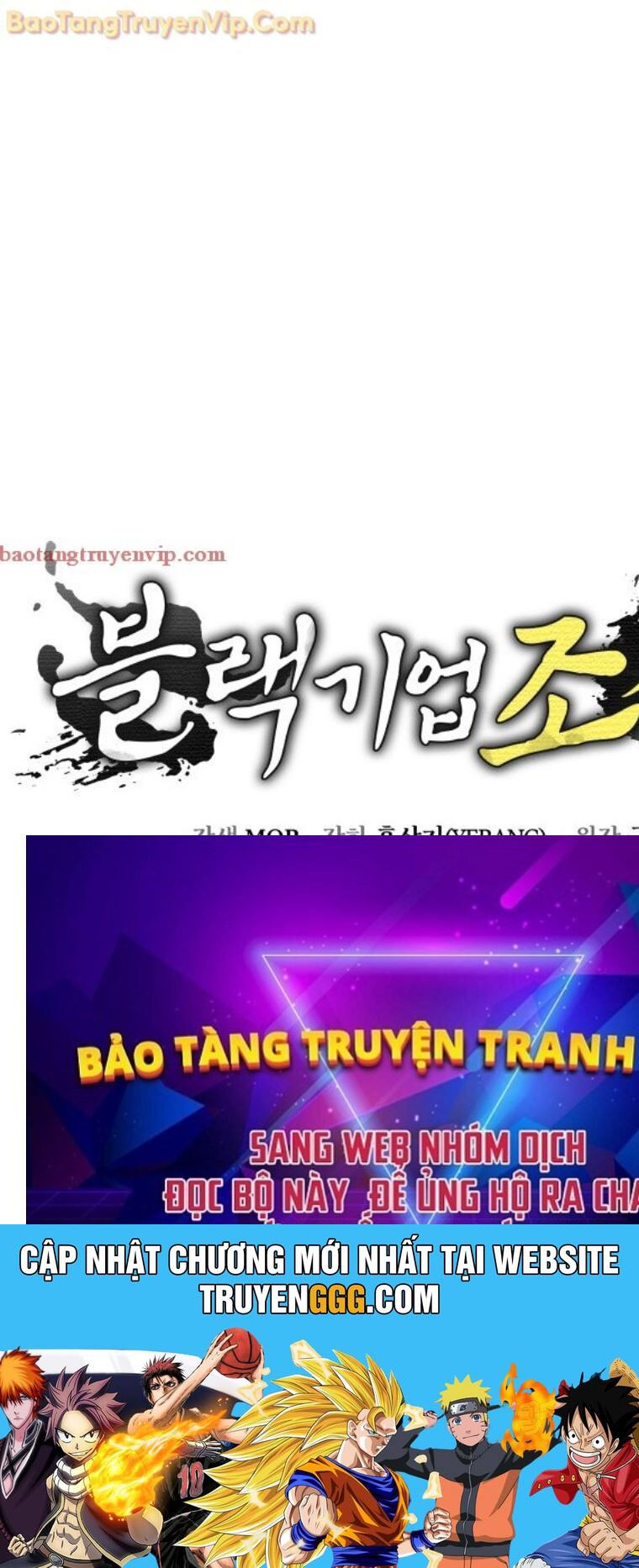 Vương Triều Đen Tối: Joseon Chapter 71 - Trang 160