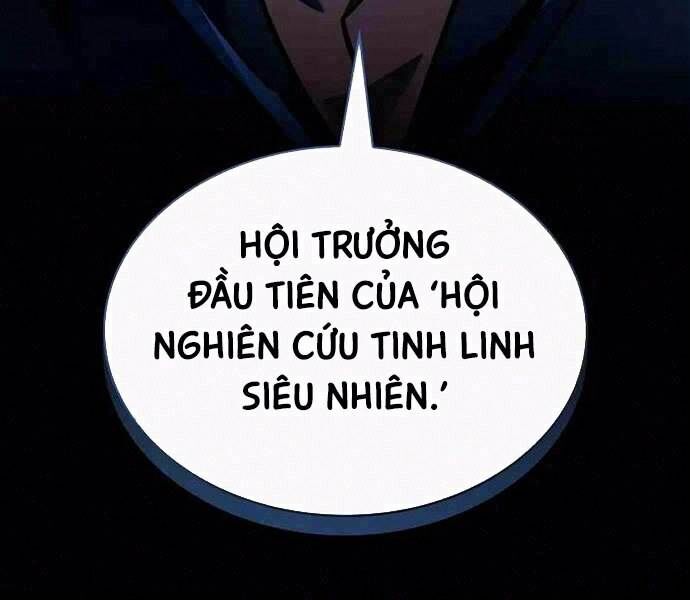 Đại Pháp Sư Toàn Năng Chapter 94 - Trang 245