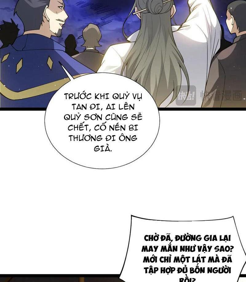 Sức Mạnh Tối Đa? Ta Lại Là Vong Linh Sư! Chapter 67 - Trang 22