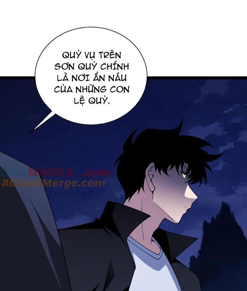 Sức Mạnh Tối Đa? Ta Lại Là Vong Linh Sư! Chapter 67 - Trang 79