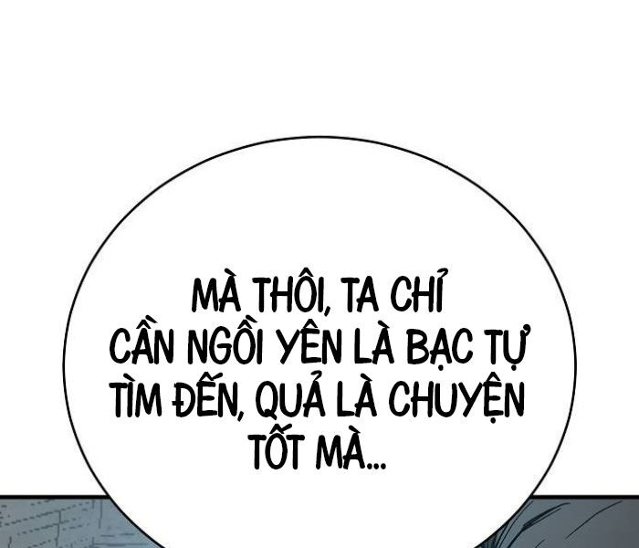 Kẻ Điên Và Đội Trưởng Cảnh Vệ Chapter 17 - Trang 33